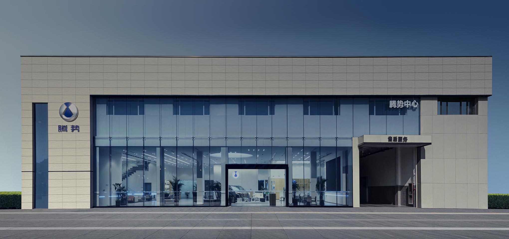 专业、可靠的汽车售后服务体验